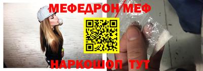 ALPHA PVP Аргун