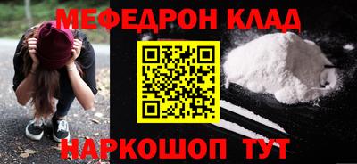ПСИЛОЦИБИНОВЫЕ ГРИБЫ Апшеронск