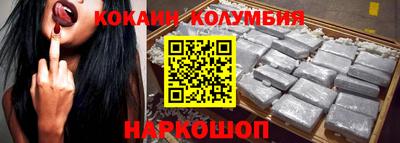 ПСИЛОЦИБИНОВЫЕ ГРИБЫ Апшеронск