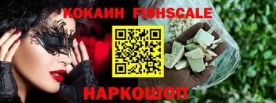 ПСИЛОЦИБИНОВЫЕ ГРИБЫ Апшеронск