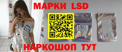 ALPHA PVP Аргун