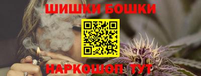 ALPHA PVP Аргун
