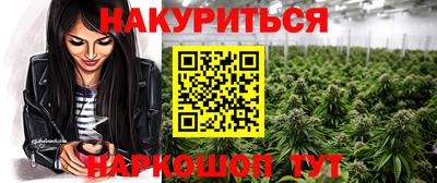 ALPHA PVP Аргун