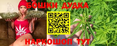 ALPHA PVP Аргун