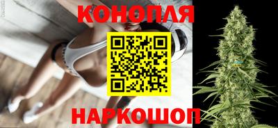 метамфетамин Апрелевка
