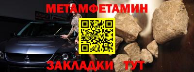 ПСИЛОЦИБИНОВЫЕ ГРИБЫ Апшеронск