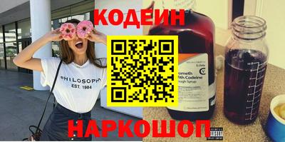 ECSTASY Гусев