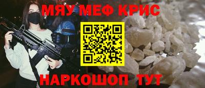 ПСИЛОЦИБИНОВЫЕ ГРИБЫ Апшеронск