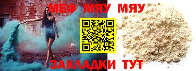 гашик Гусиноозёрск