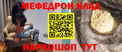 ALPHA PVP Аргун