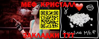 ПСИЛОЦИБИНОВЫЕ ГРИБЫ Апшеронск