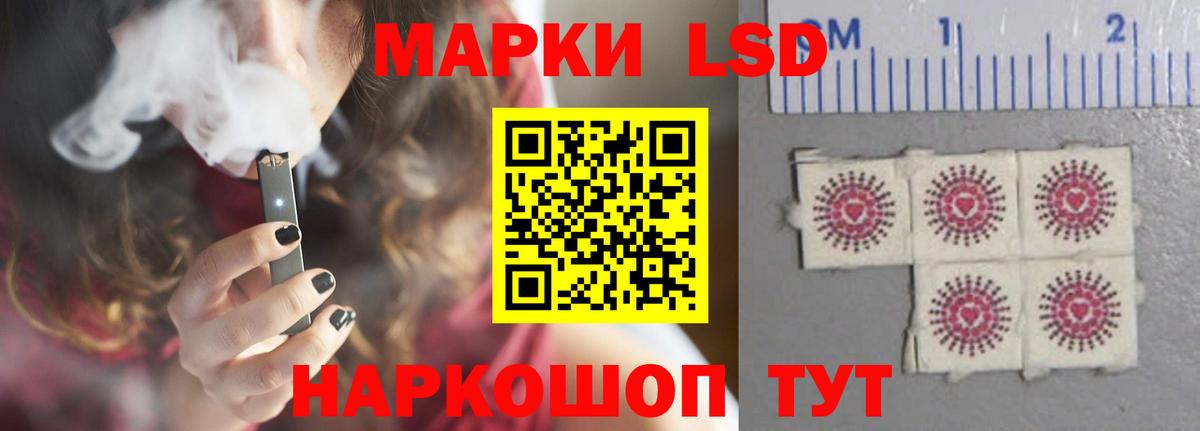 ЛСД экстази ecstasy  Вход с VPN  LSD-25 экстази  Бугульма  Лсд 25 экстази кислота 