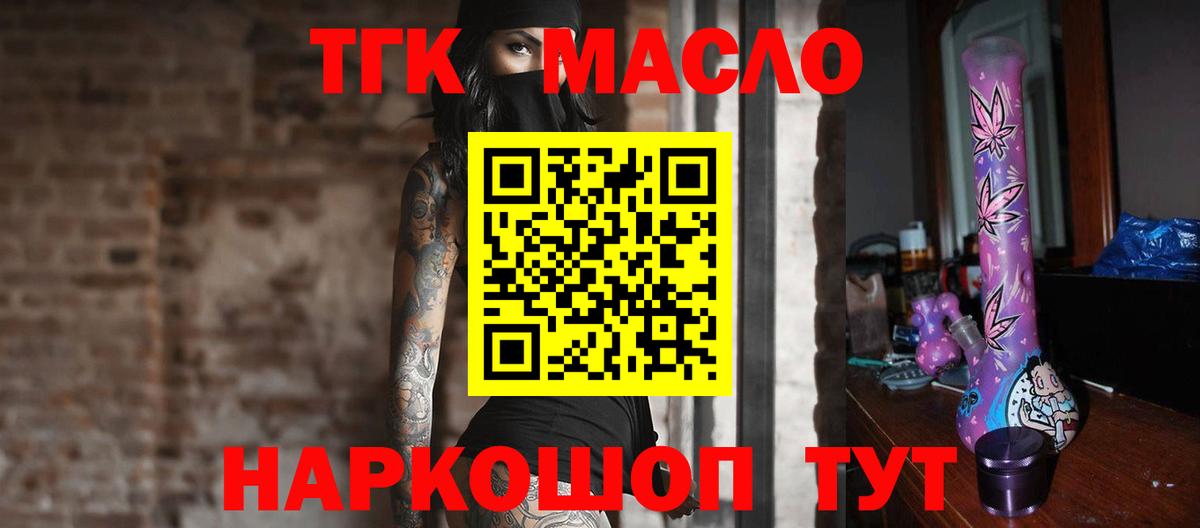 APVP Бугульма